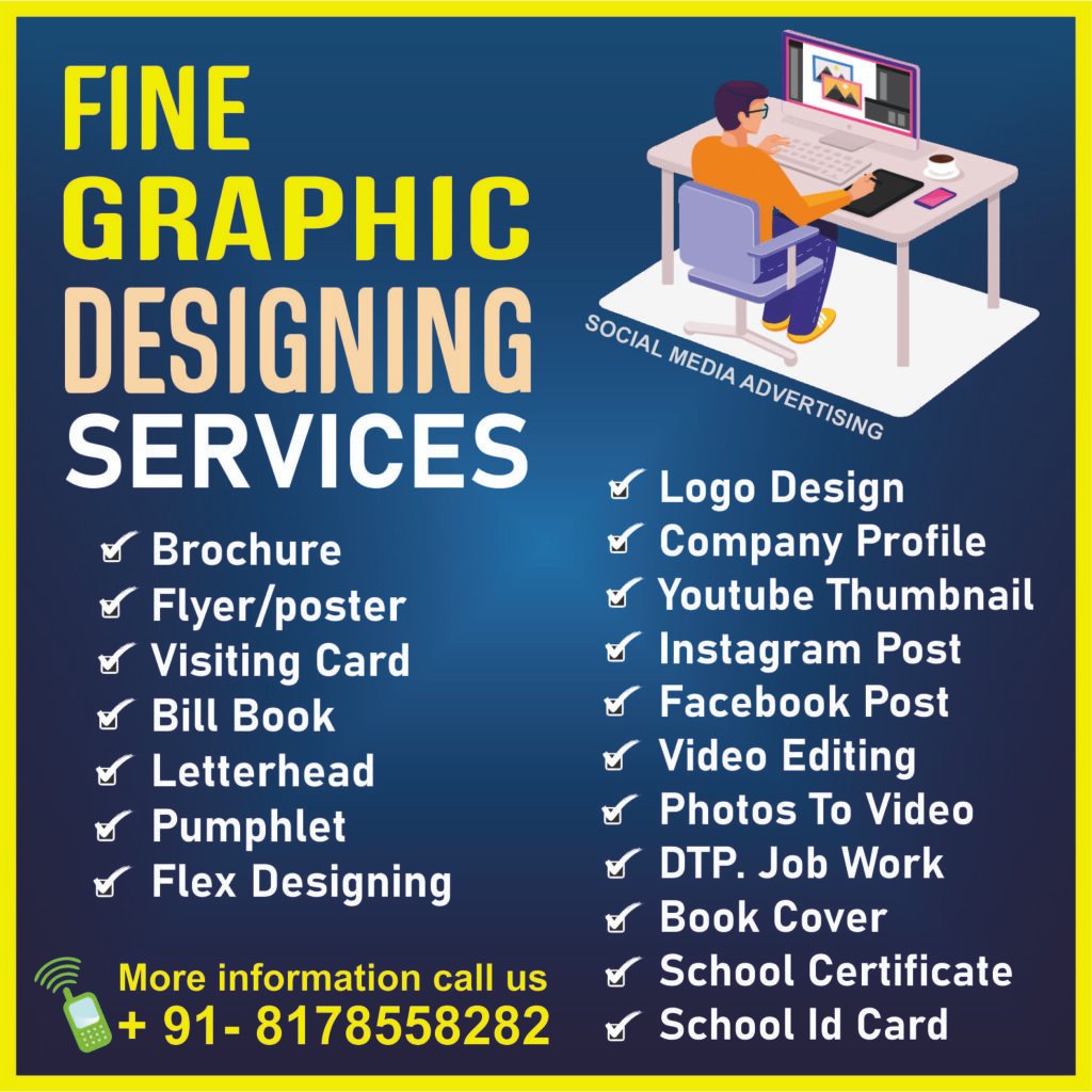 GRAPHICS DESIGNING SERVICE